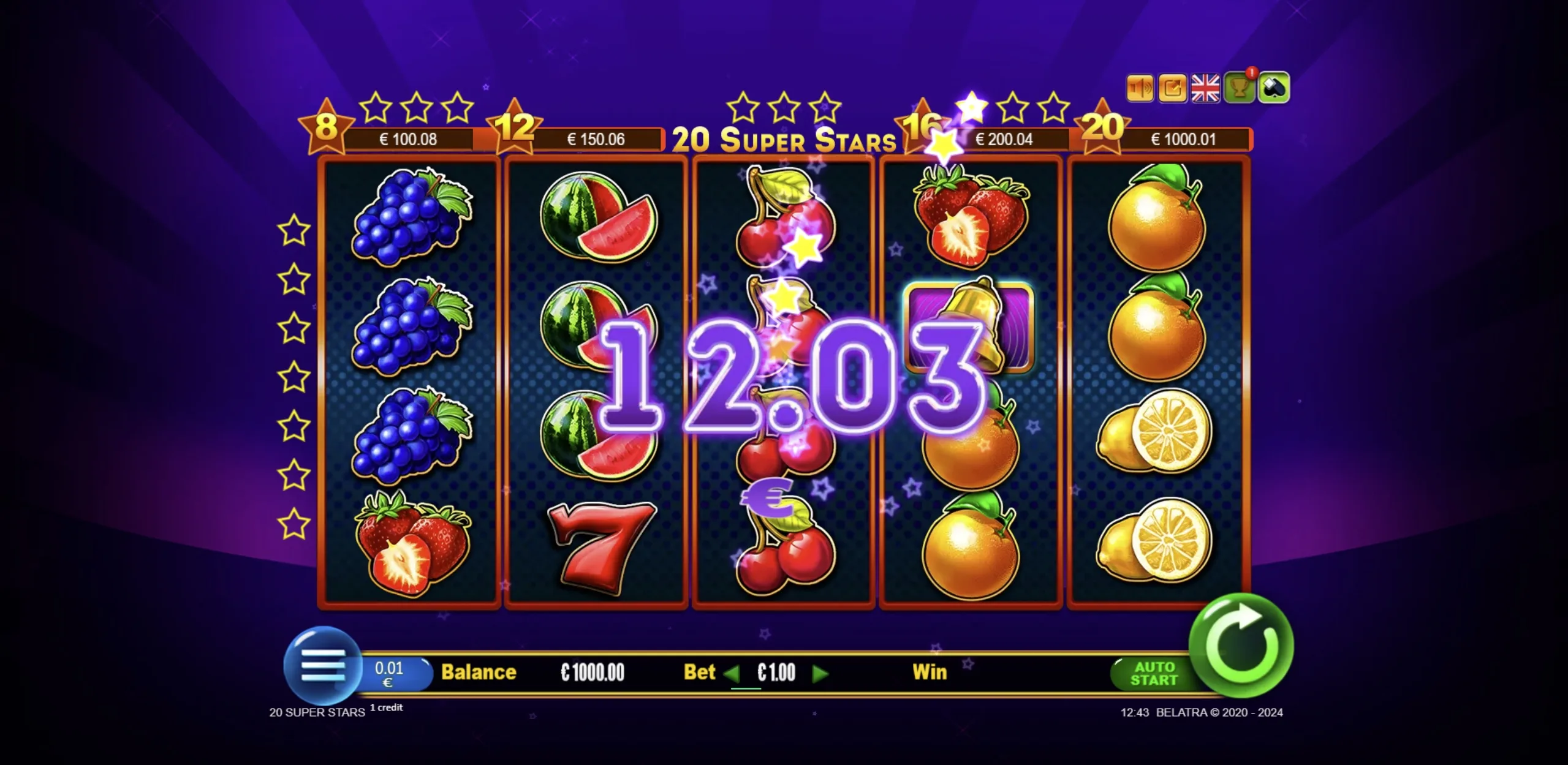 20 Super Stars — изображение 3