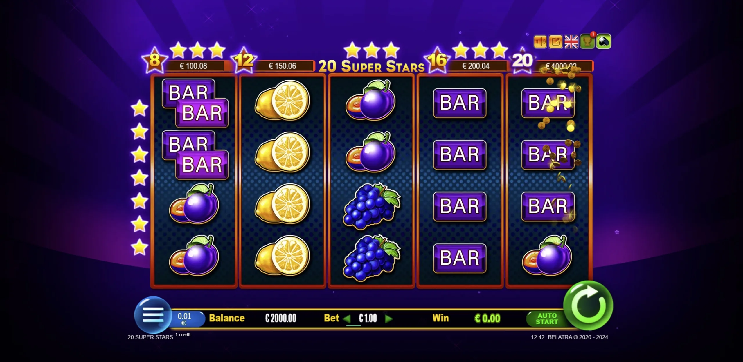 20 Super Stars — изображение 2