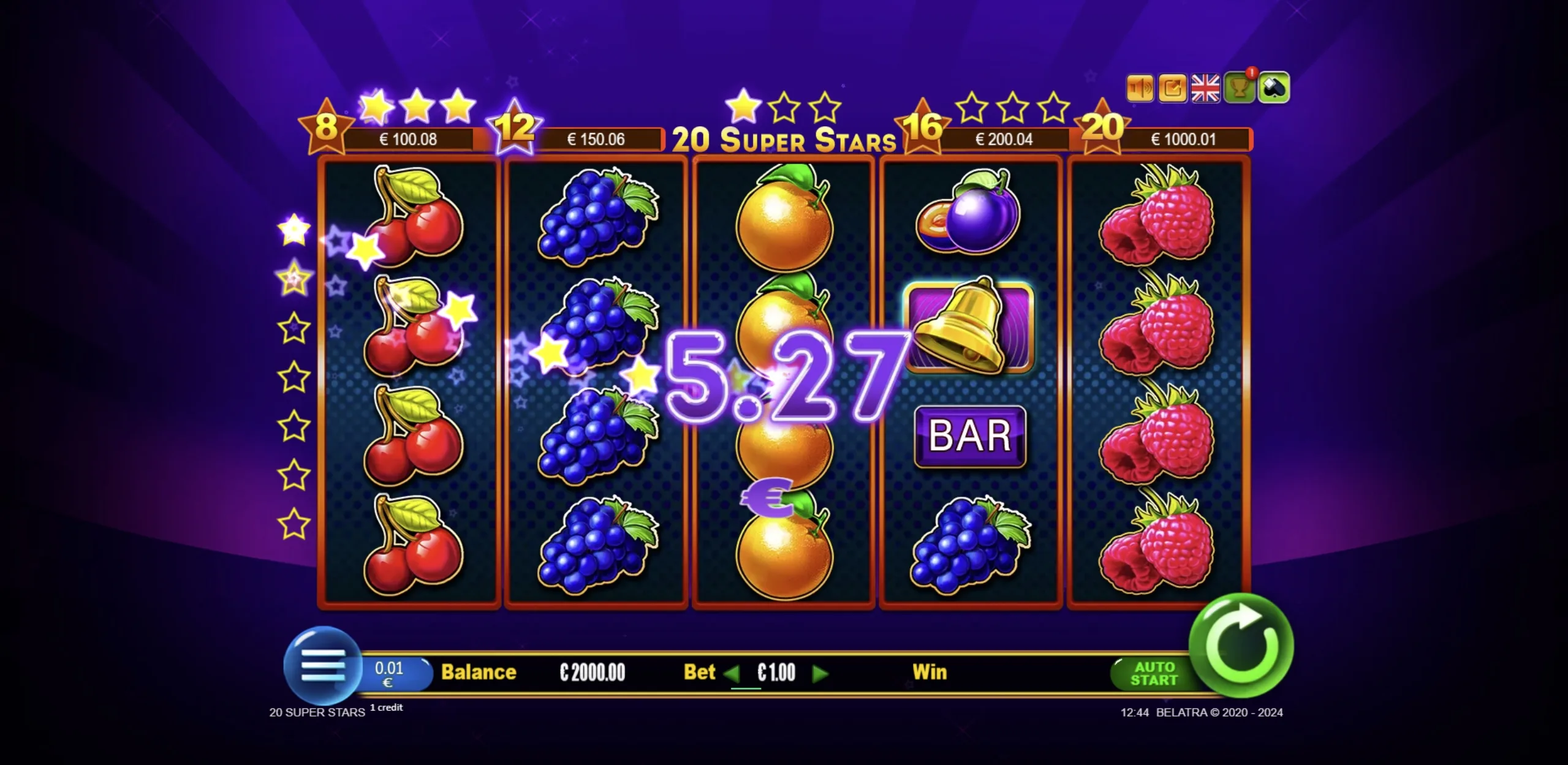 20 Super Stars — изображение 4
