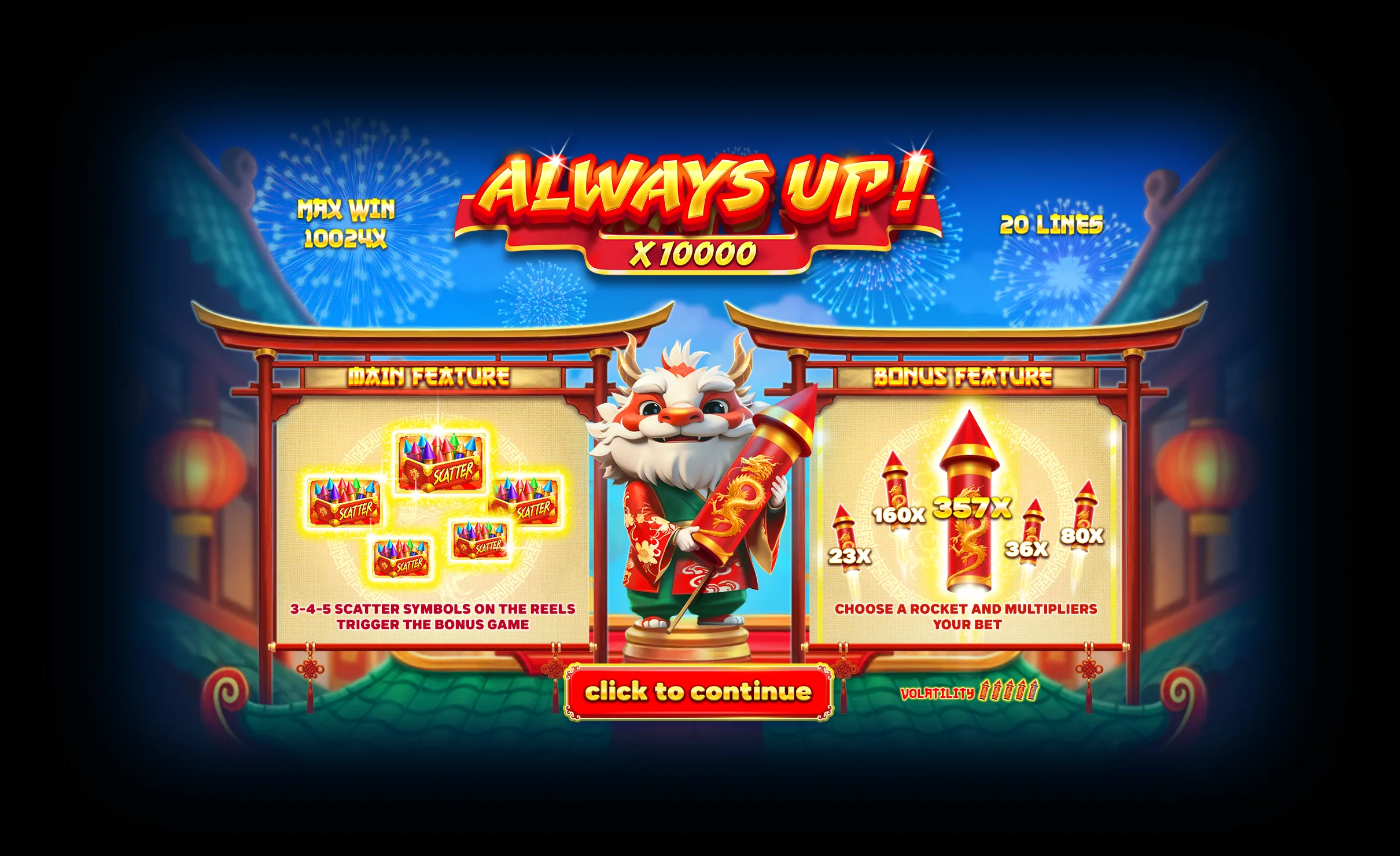 Always Up! x10000 — изображение 2