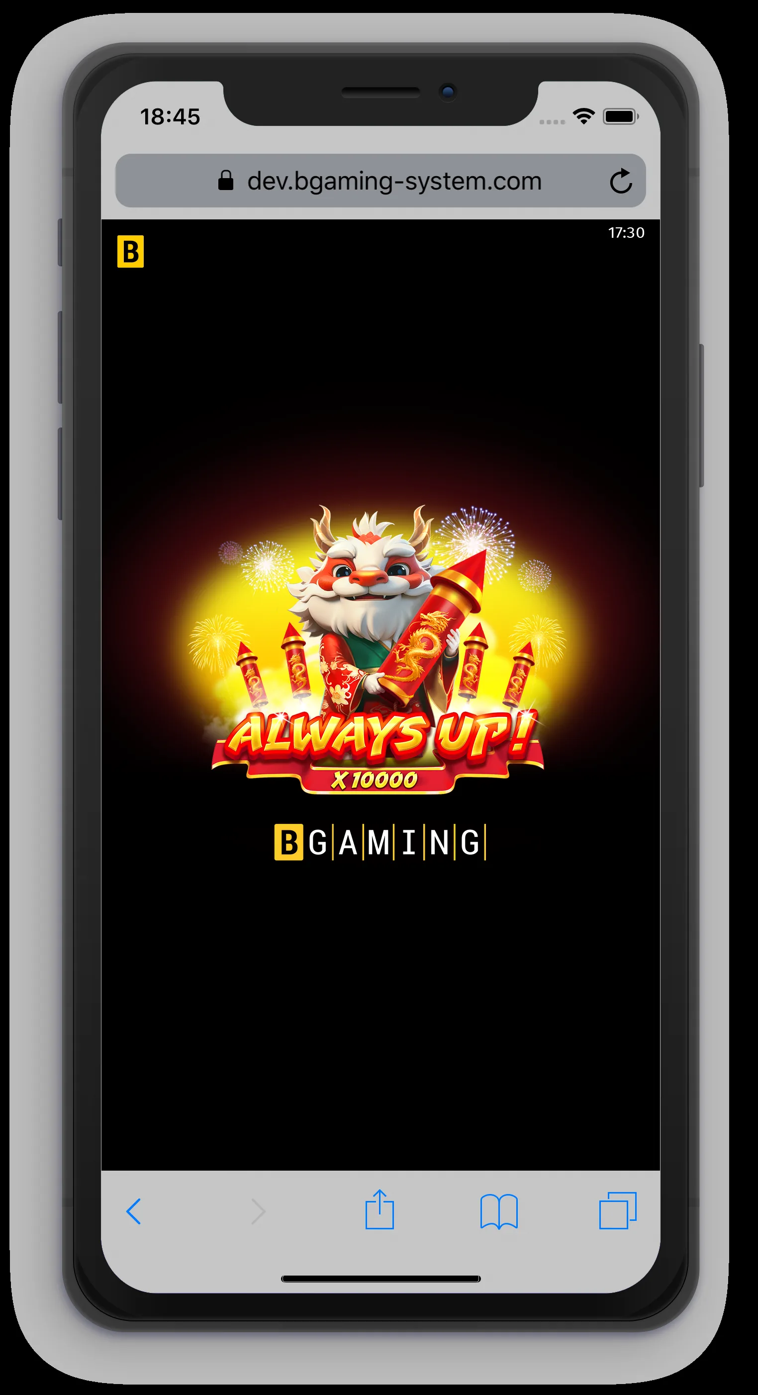 Always Up! x10000 — изображение 6