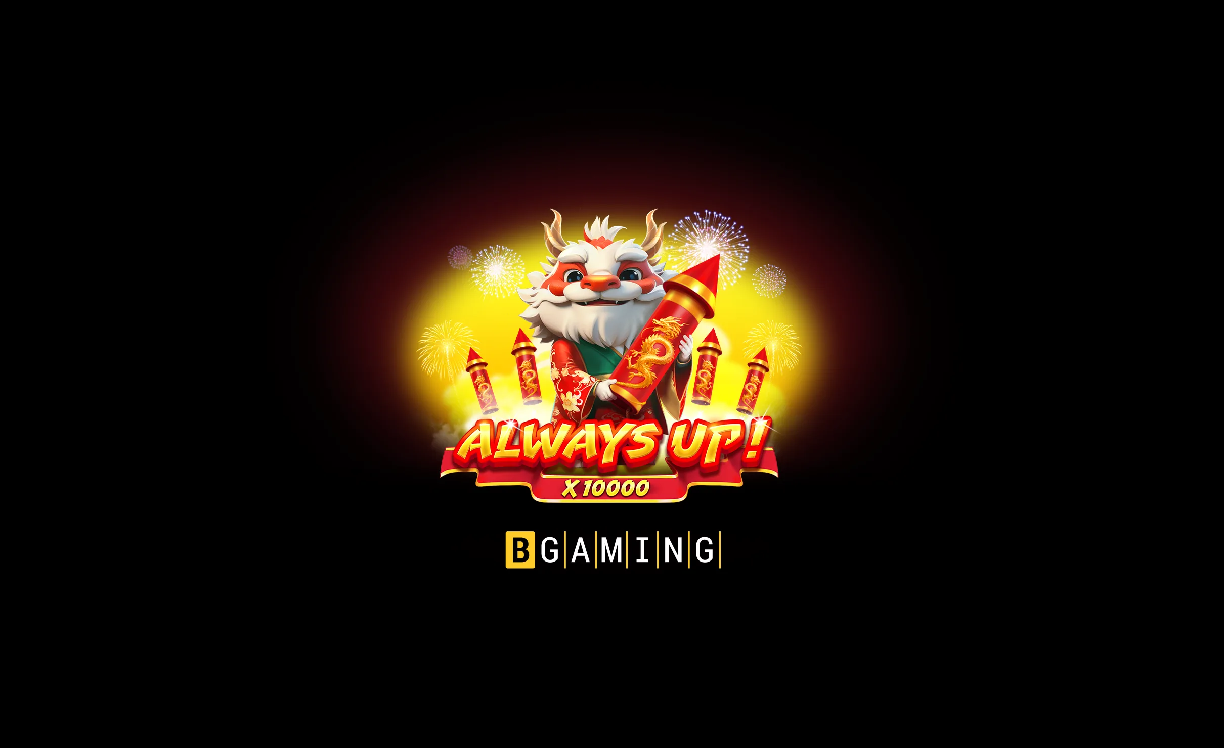 Always Up! x10000 — изображение 1