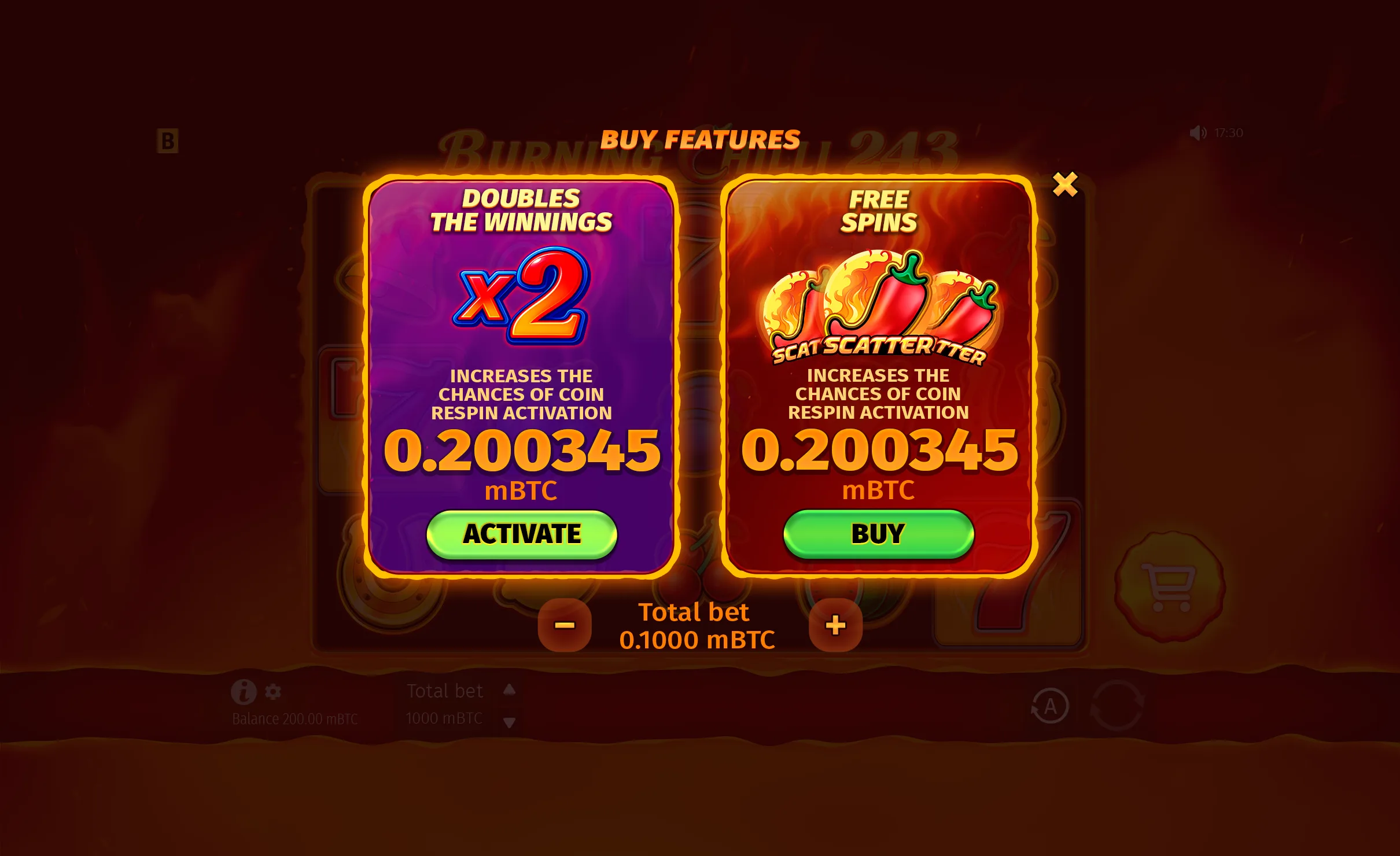 Burning Chilli 243 — изображение 1