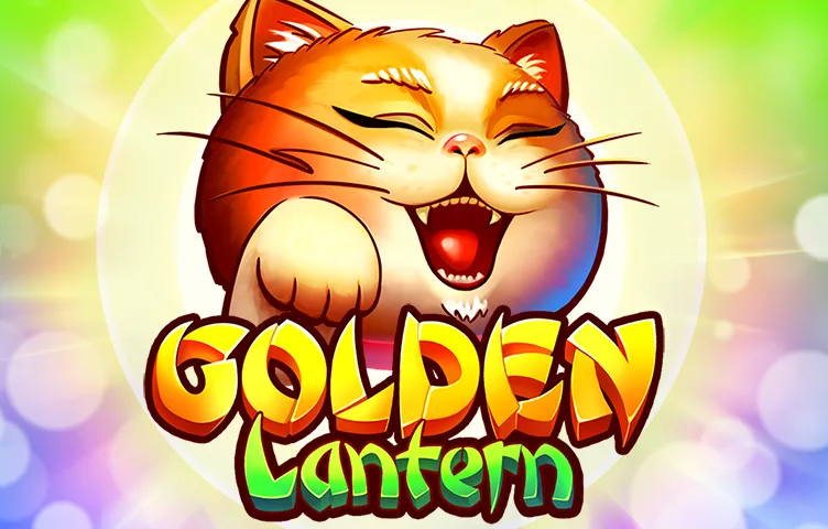 Golden Lantern — изображение игры