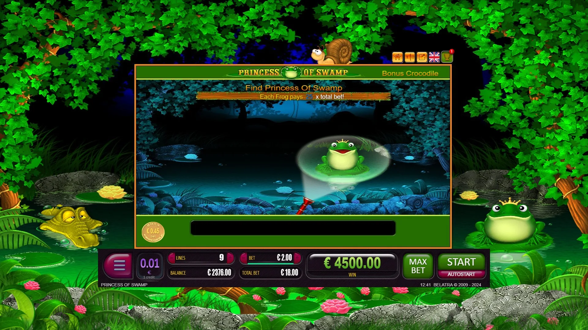 Princess of Swamp — изображение 1