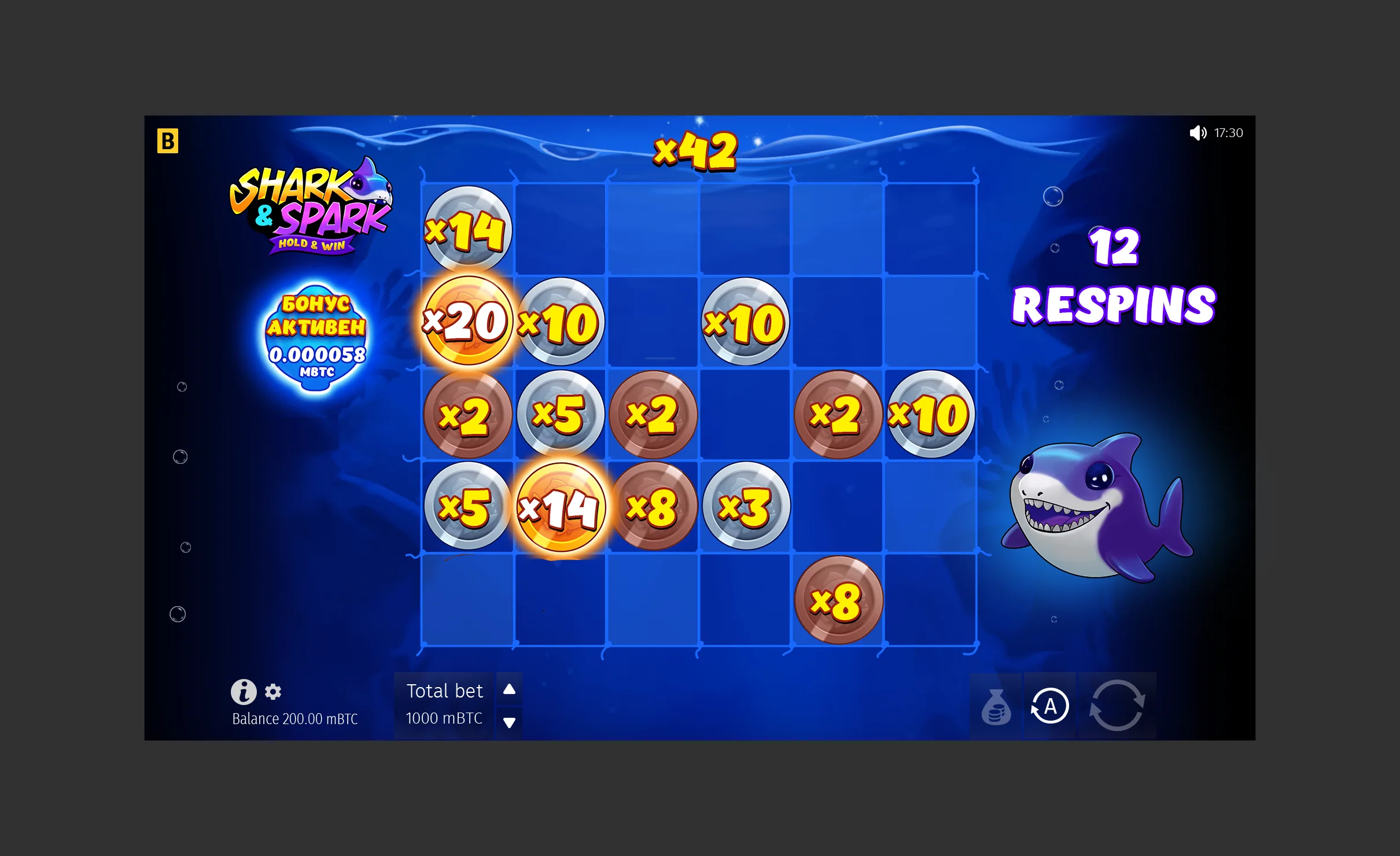 Shark & Spark Hold & Win — изображение 2