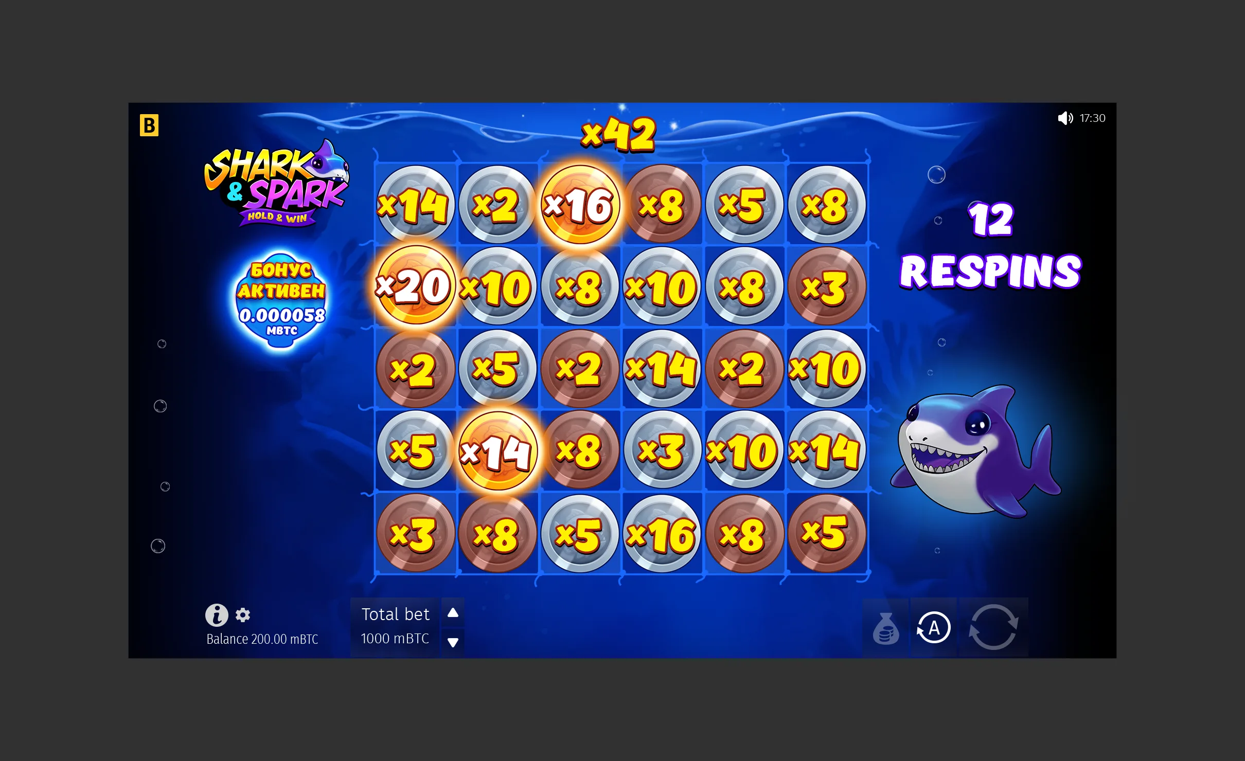 Shark & Spark Hold & Win — изображение 1