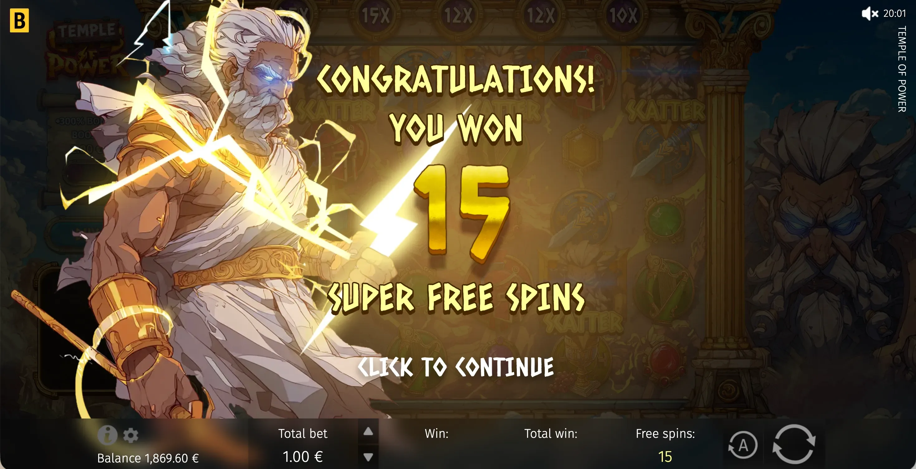 Temple of Power — изображение 3