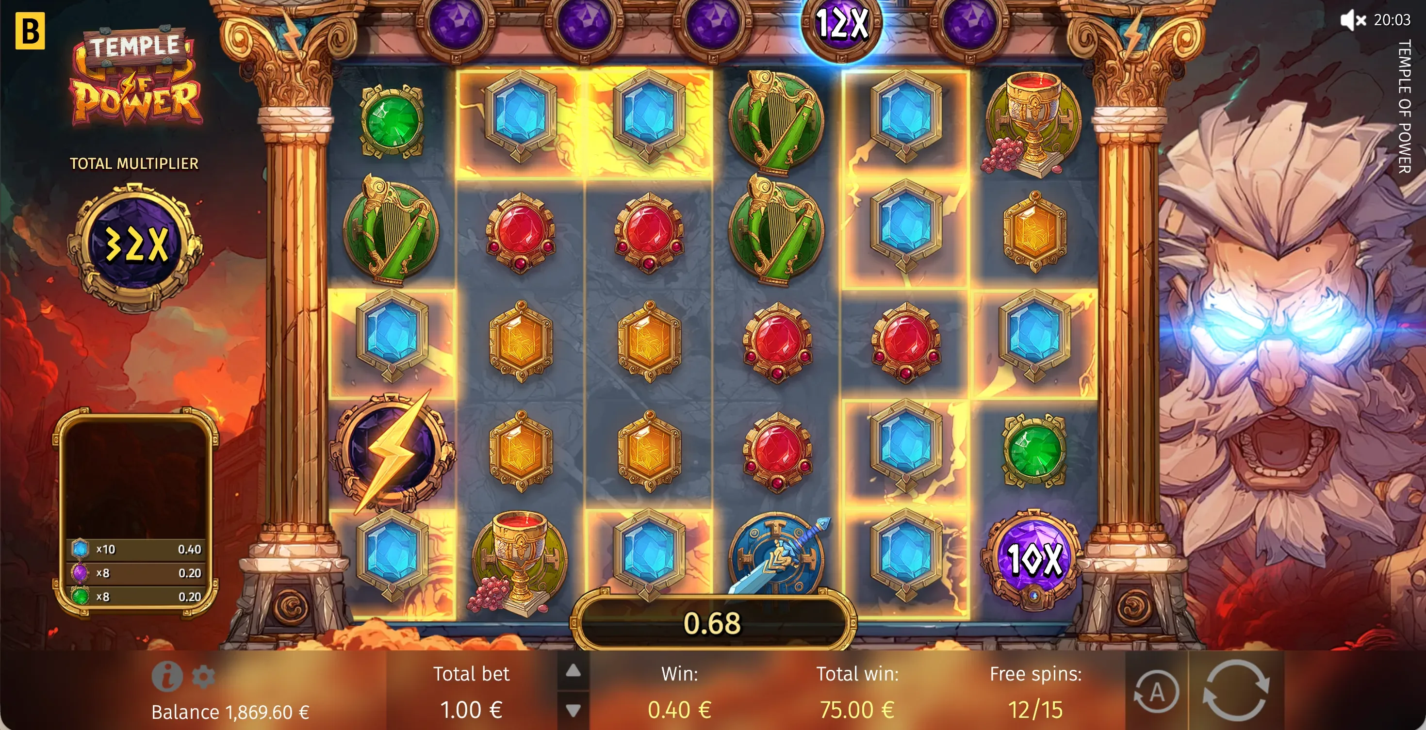 Temple of Power — изображение 4
