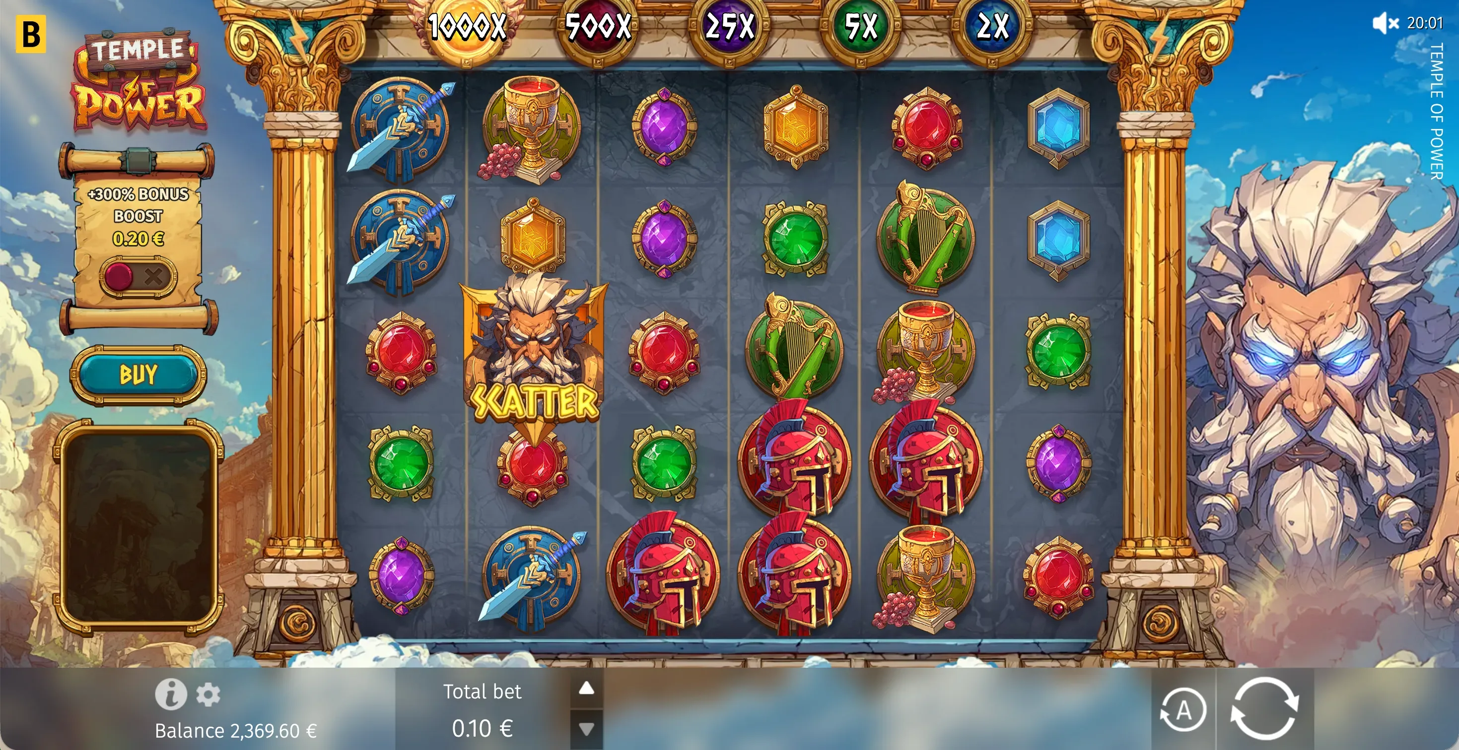 Temple of Power — изображение 2