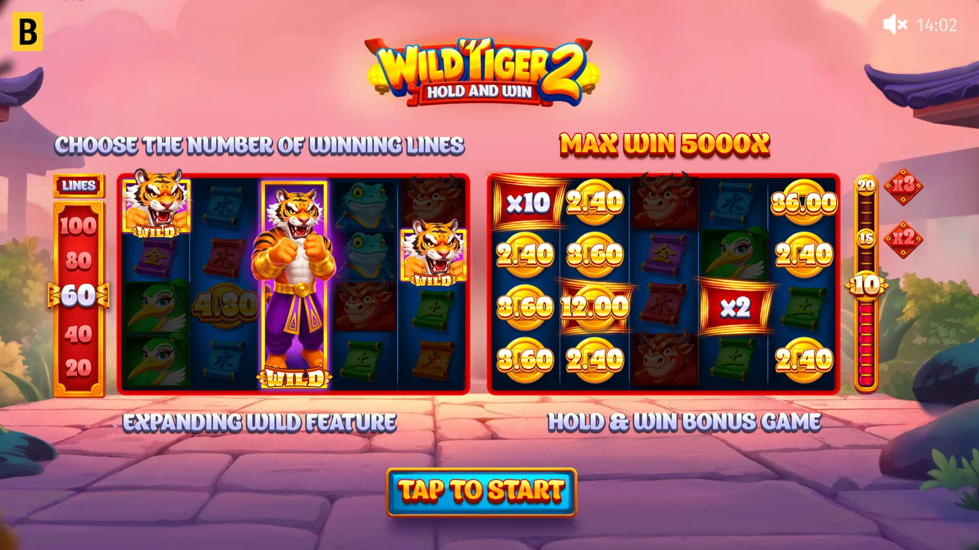 Wild Tiger 2 — изображение 1