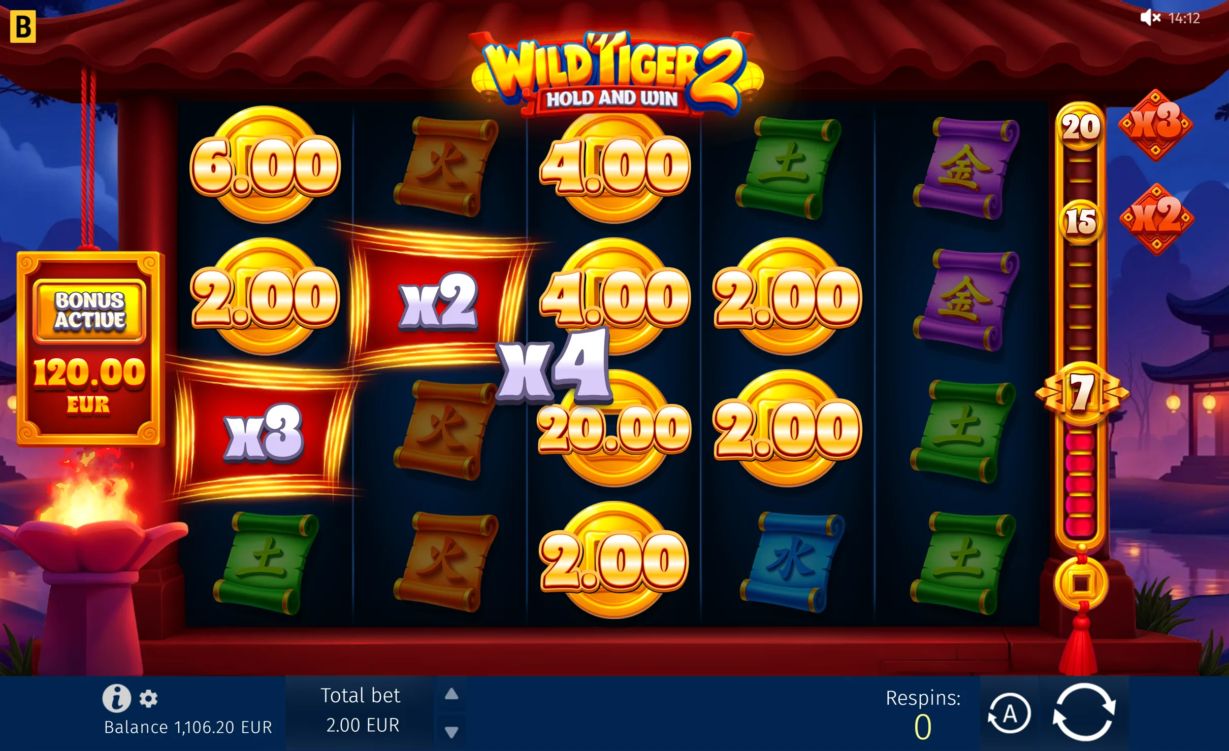 Wild Tiger 2 — изображение 2