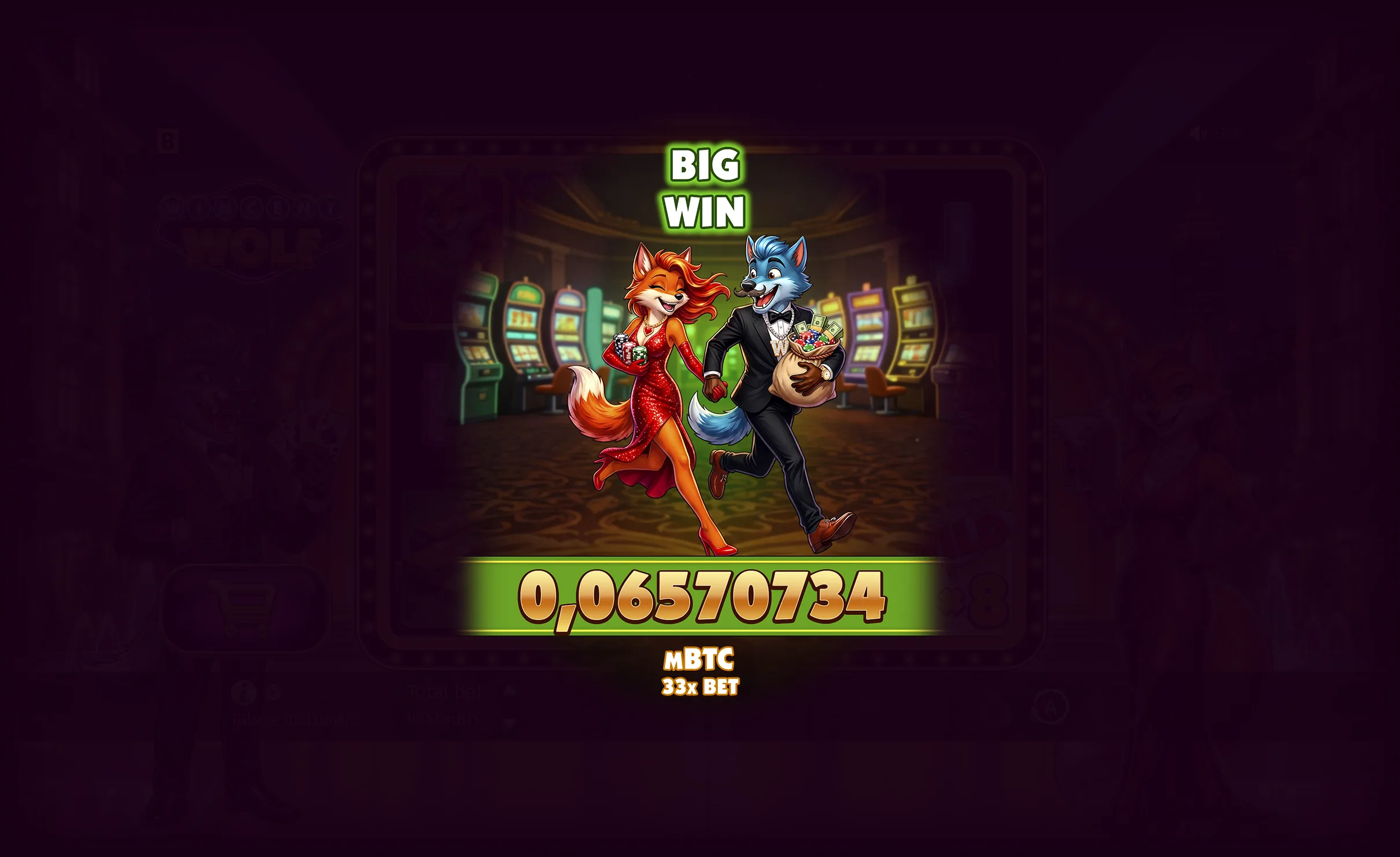 Wincent Wolf — изображение 1