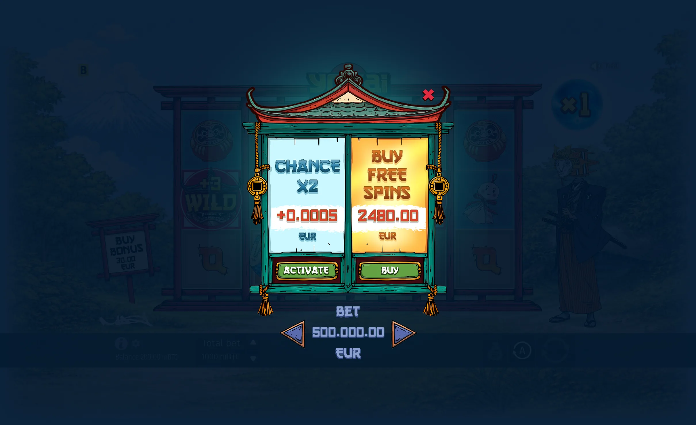 Yokai — изображение 2