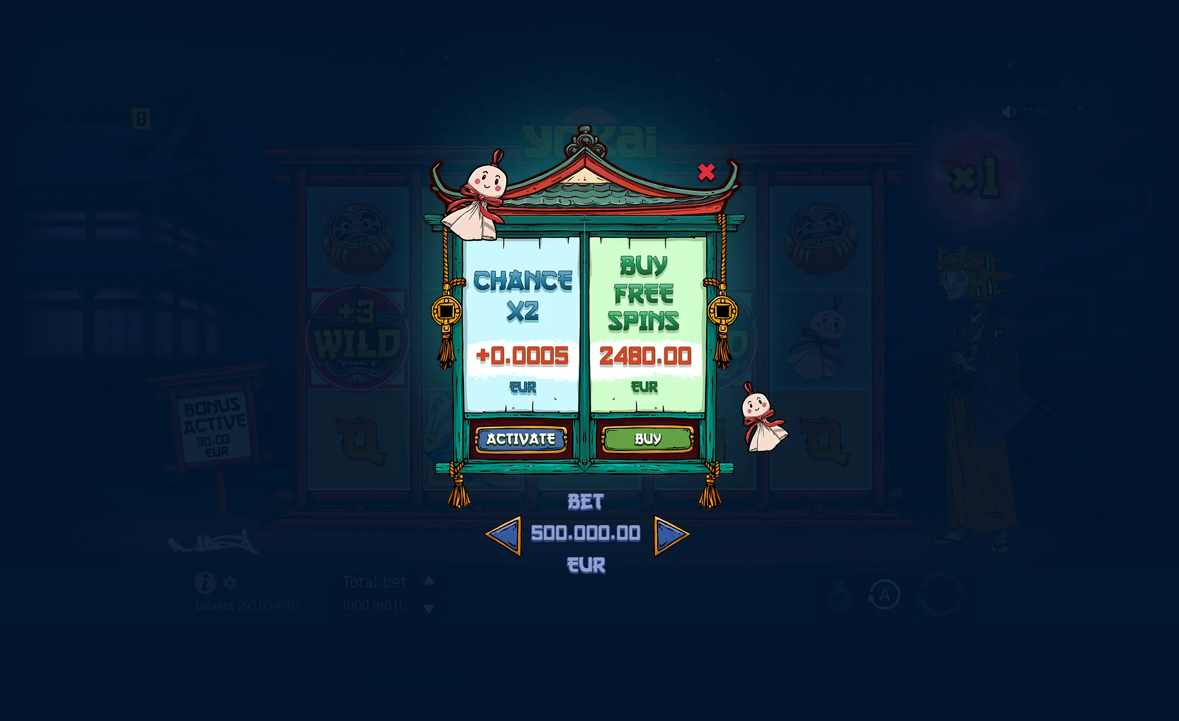 Yokai — изображение 3